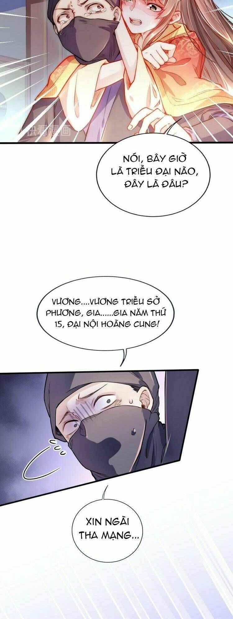 công chúa tại thượng: quốc sư mời xuống kiệu chapter 1 24