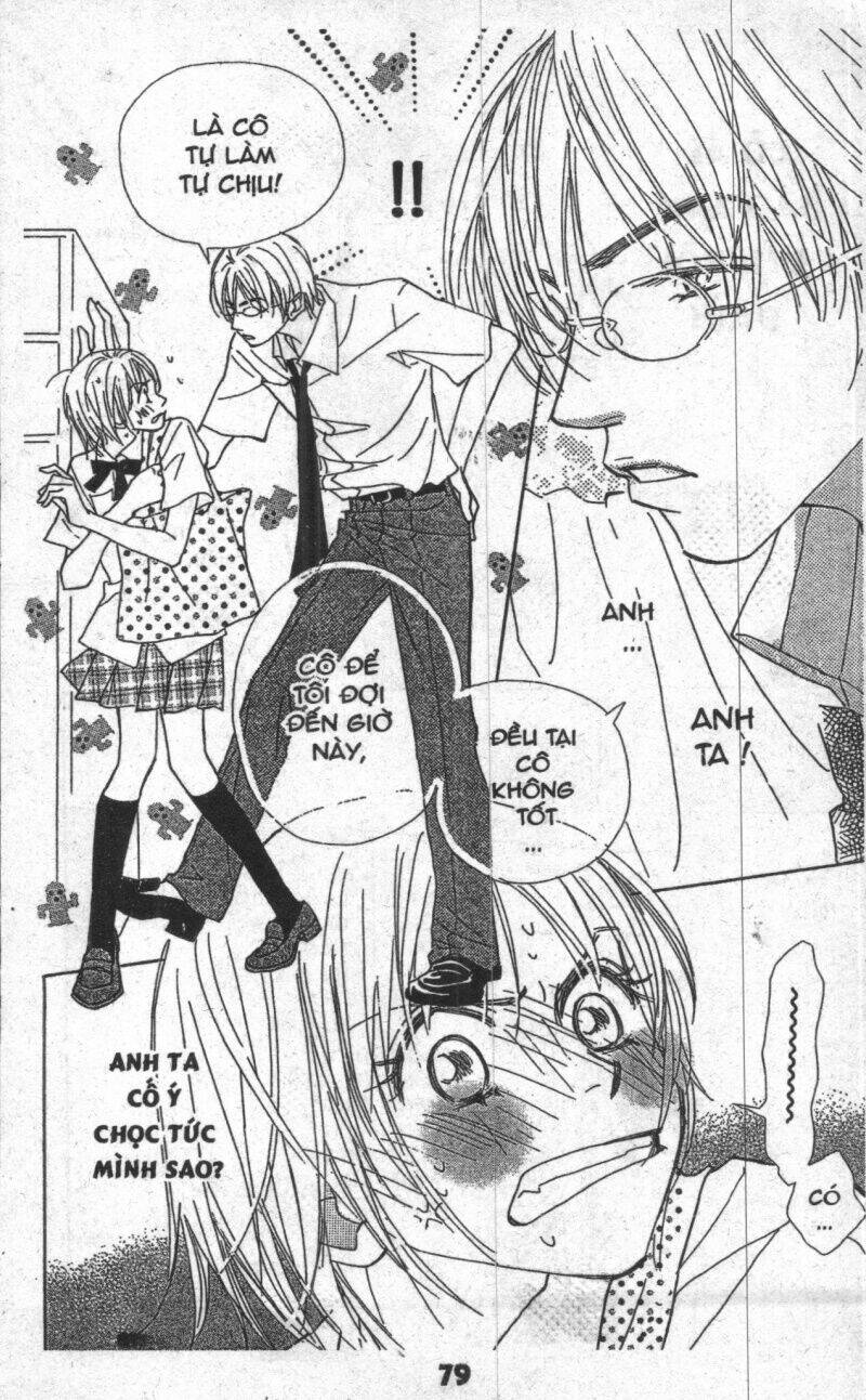 sweet mission chapter 2 78