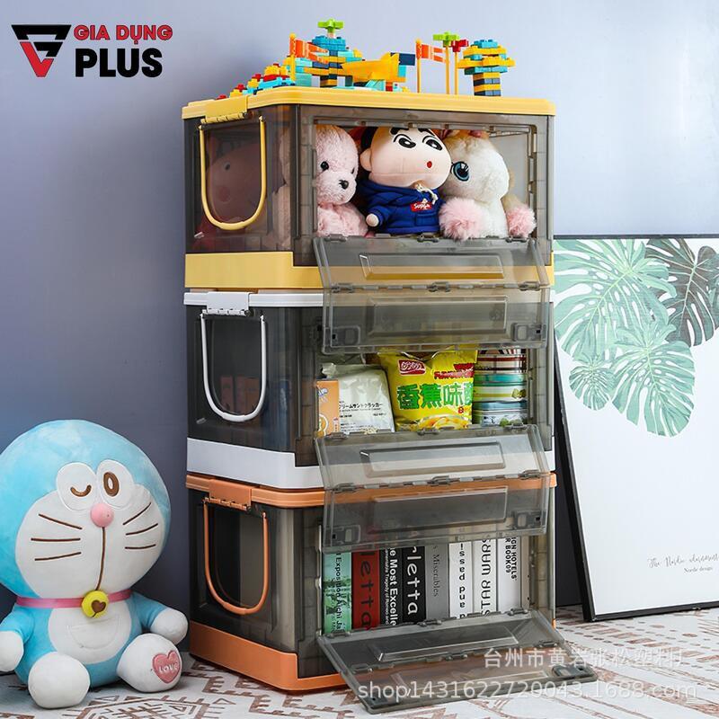 Thùng Đựng Lego, Đồ Chơi, Gấu Bông Gấp Gọn Cao Cấp Cho Trẻ Em