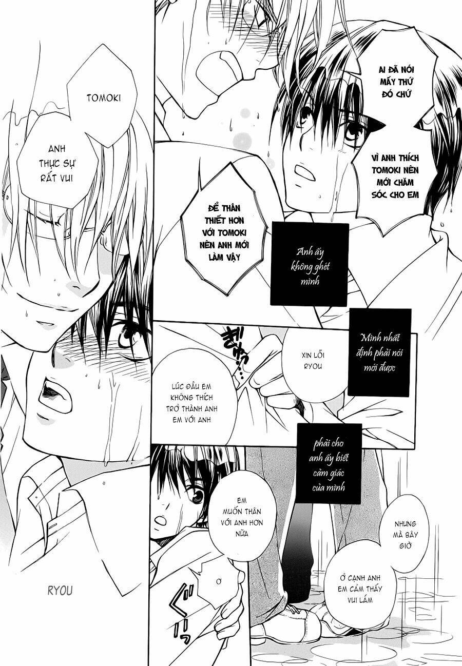 sweet home shigan chapter 1 42