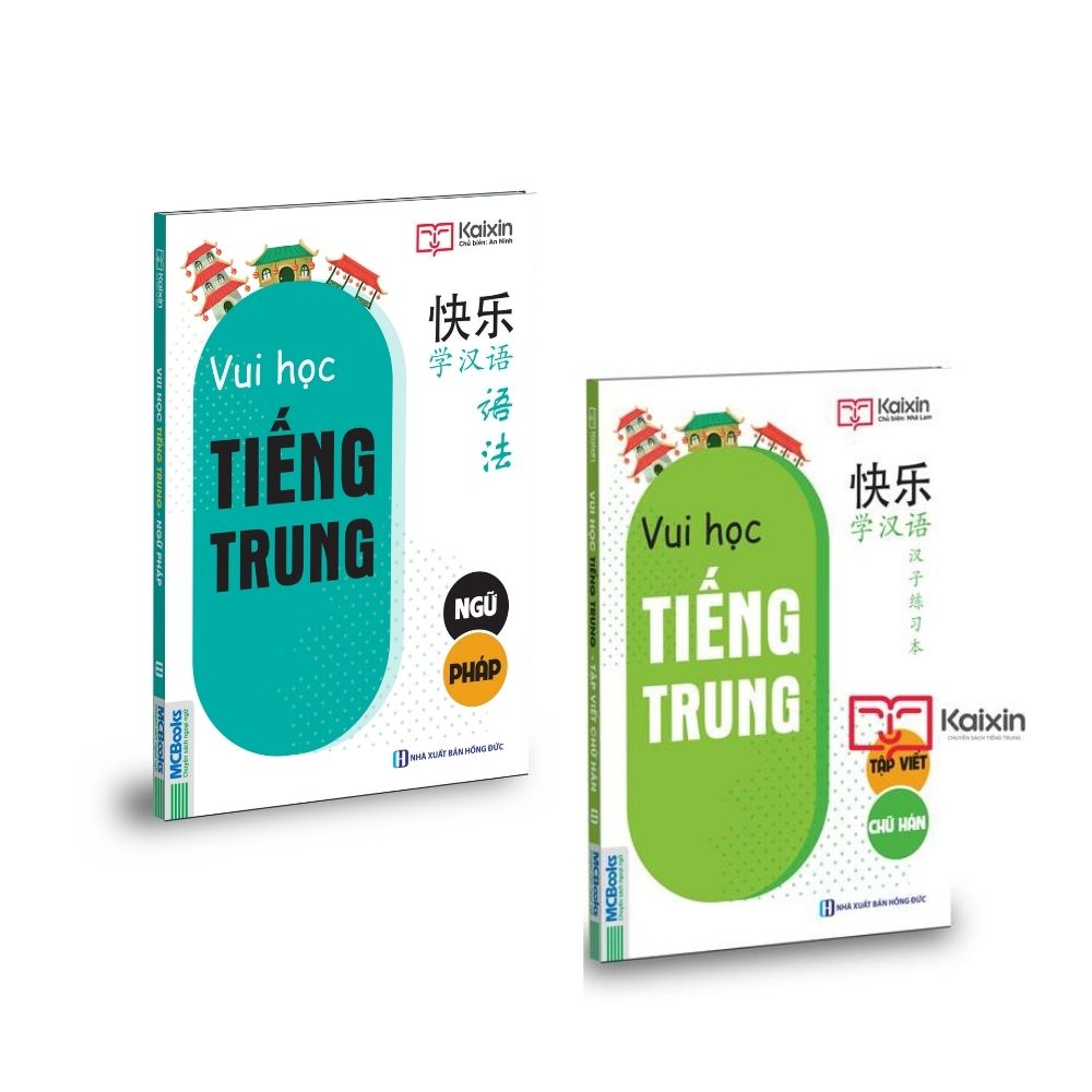 Combo Joyful Chinese - Vui Học Tiếng Trung - Tập Viết Chữ Hán và Joyful Chinese - Vui Học Tiếng Trung - Ngữ Pháp (Tặng kèm Kho Audio Books)