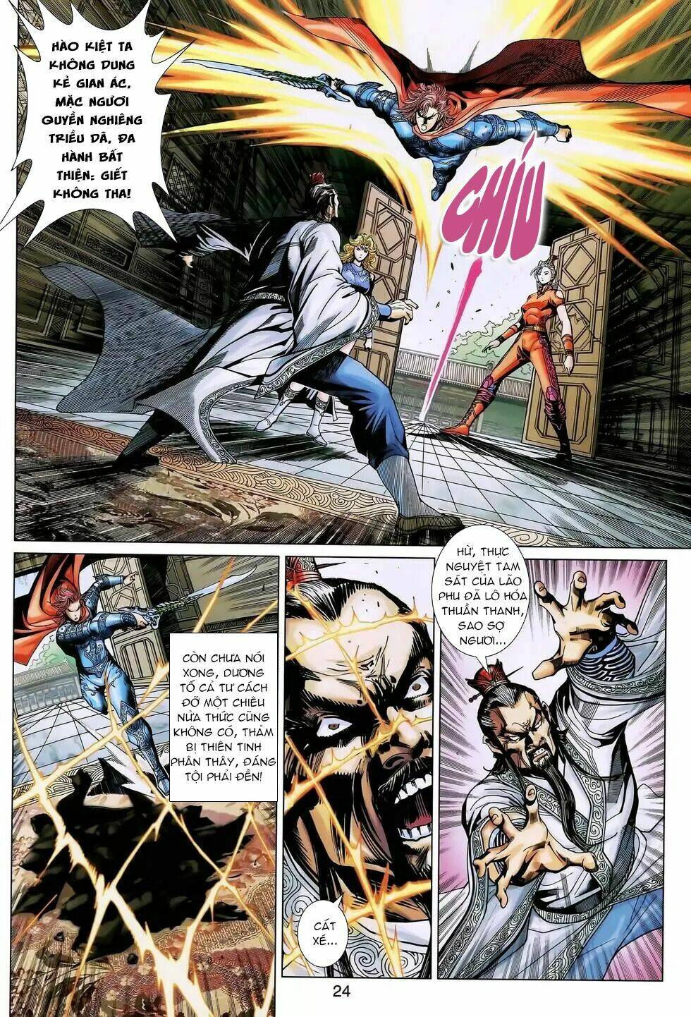 thần binh huyền kỳ 3+3.5 chapter 189.2 9