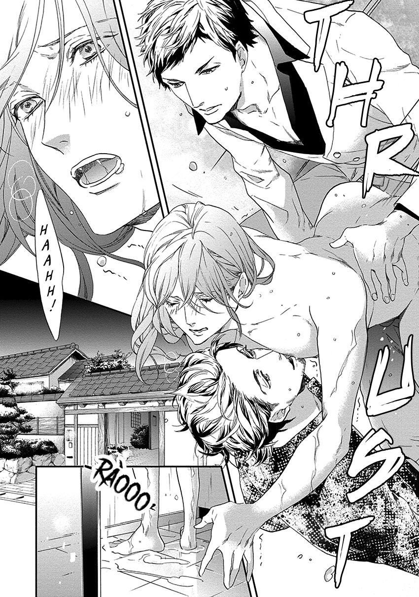 six sex chapter 2 13