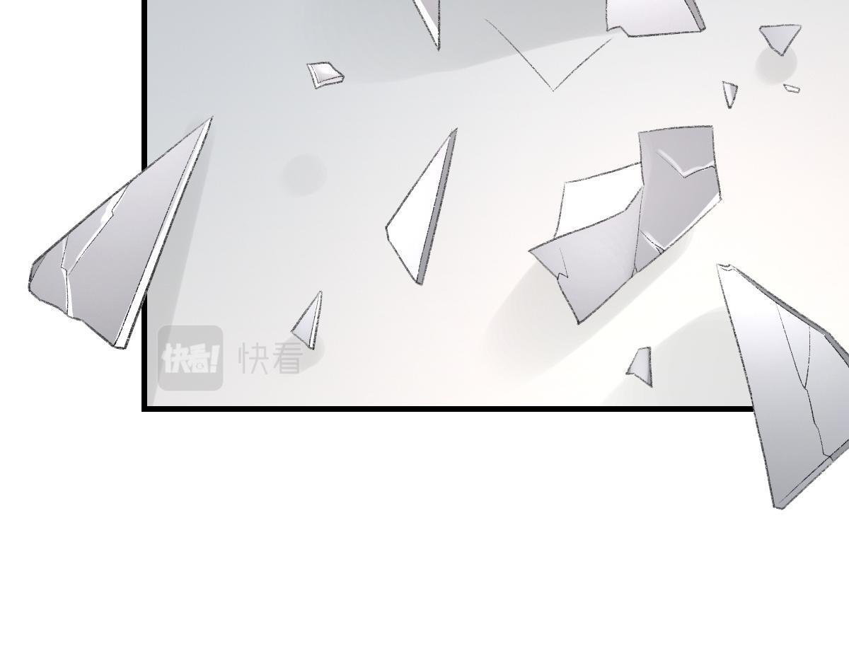 chỉ trích chapter 77 35