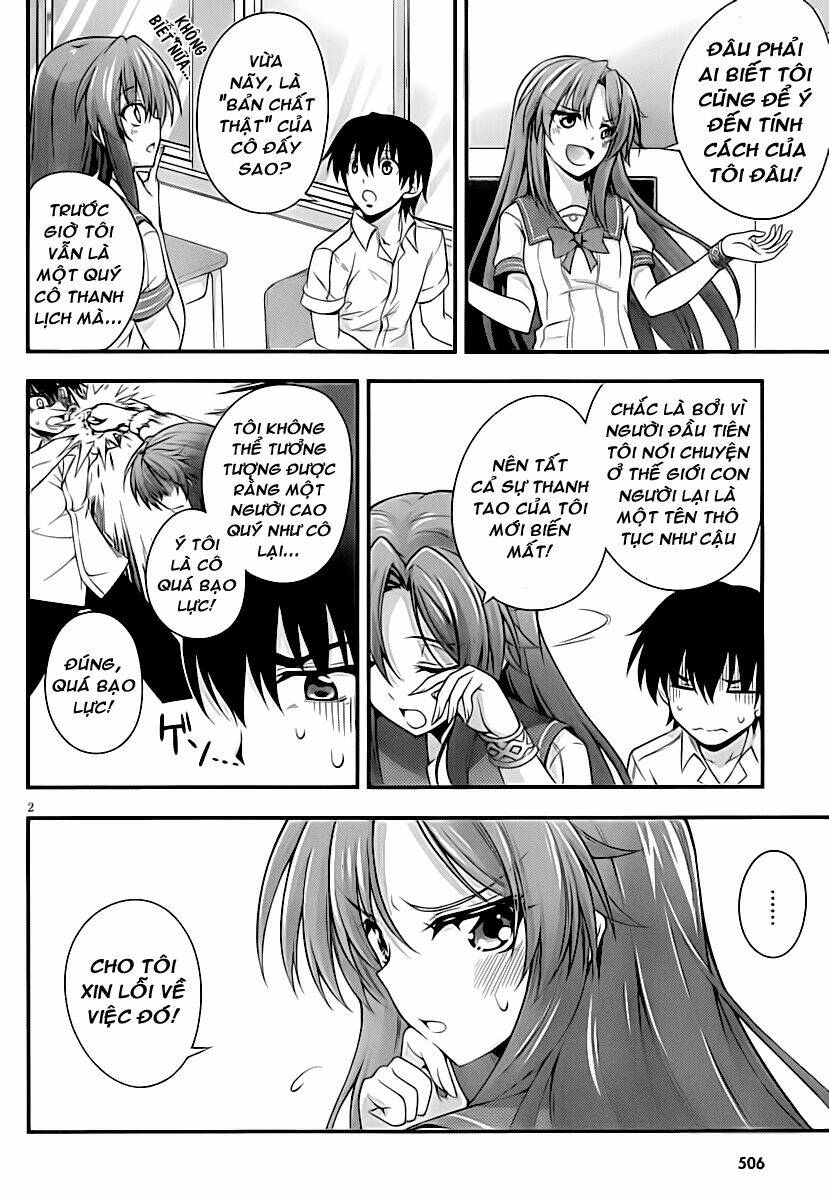 dakara boku wa h ga dekinai chapter 6 5