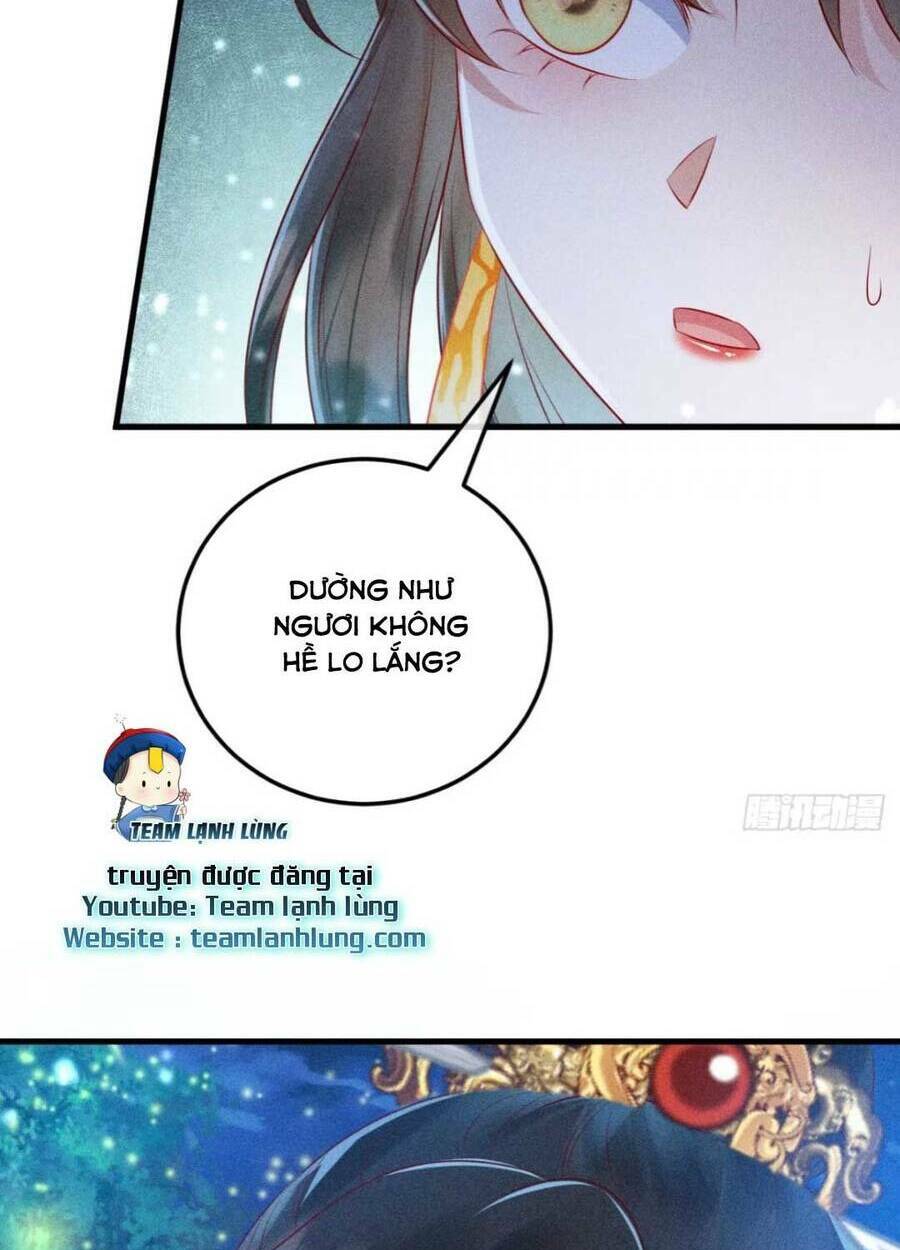 đại đích nữ trọng sinh về báo thù chapter 17 17