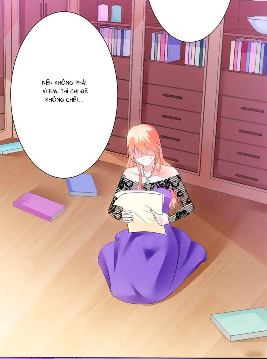 watashi wo hitorijime ni shite chapter 66 14