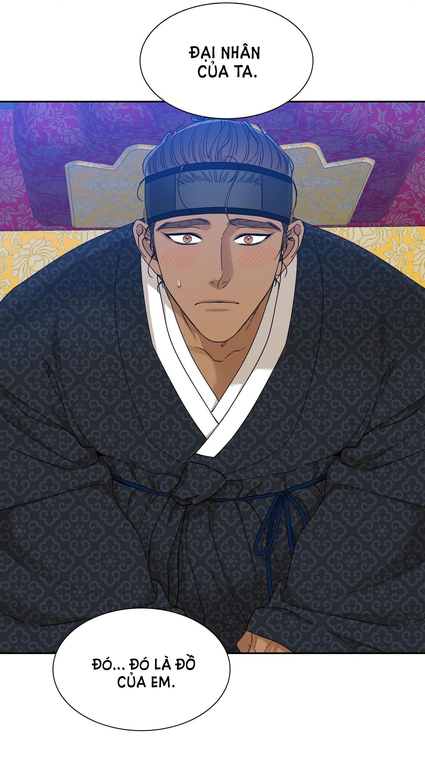 mắt phủ toàn sương chapter 64 3