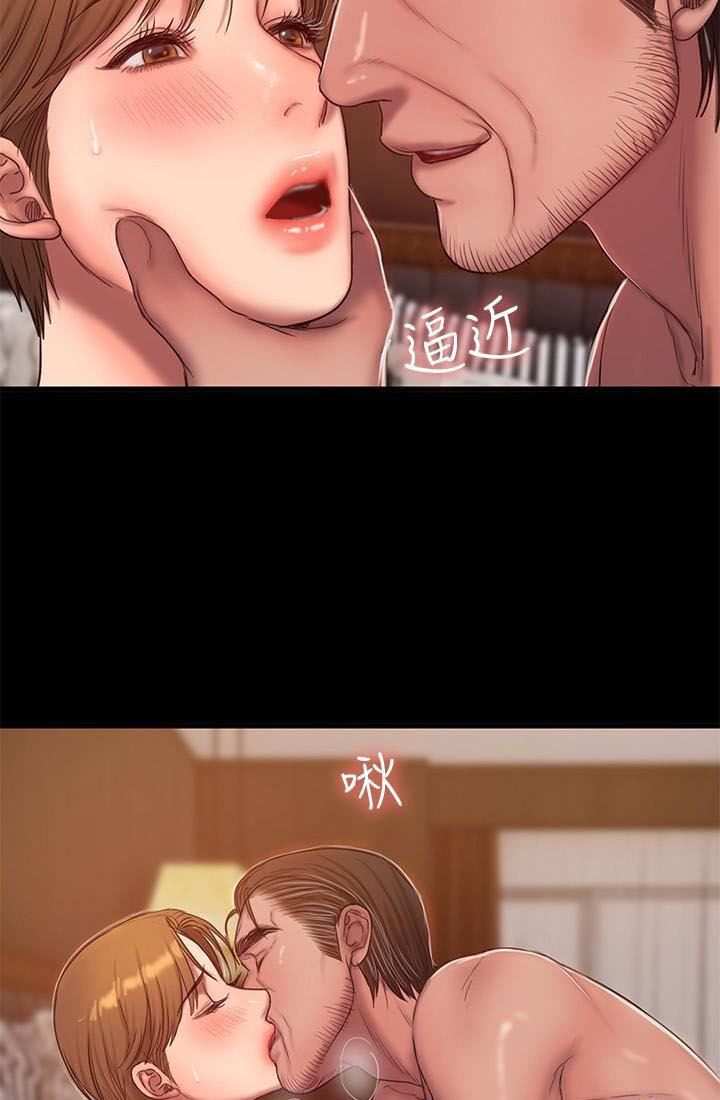 chạy trốn chapter 39 48