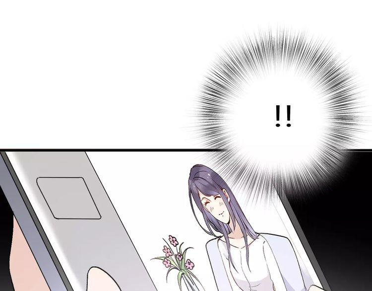 cuộc chiến tình yêu chapter 14 68