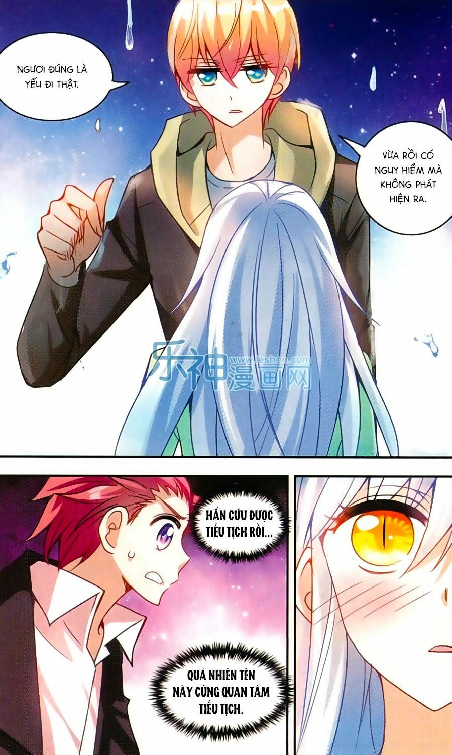 tô tịch kỳ quái chapter 41 18