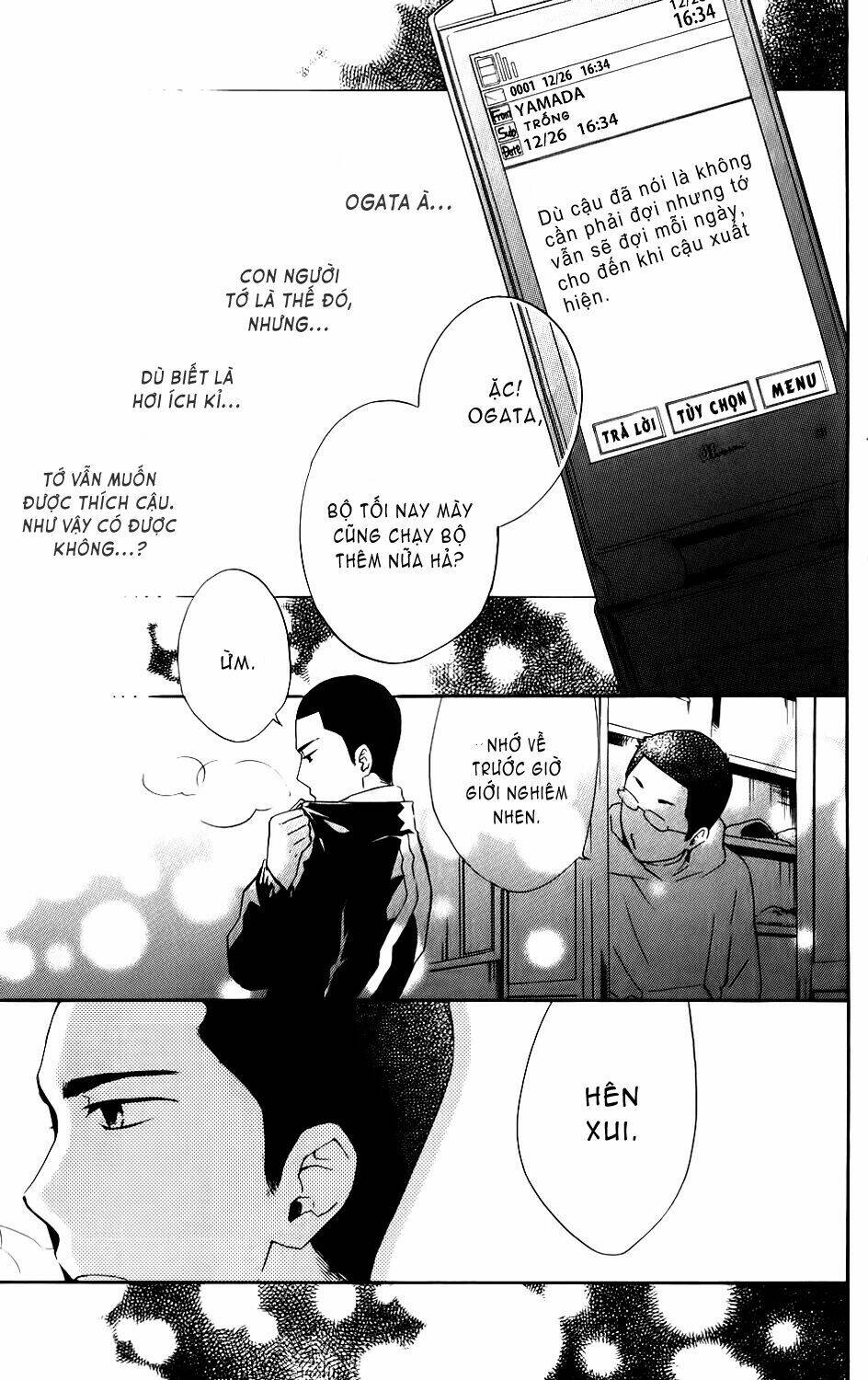 ootagawa junjou lovers chapter 4 12
