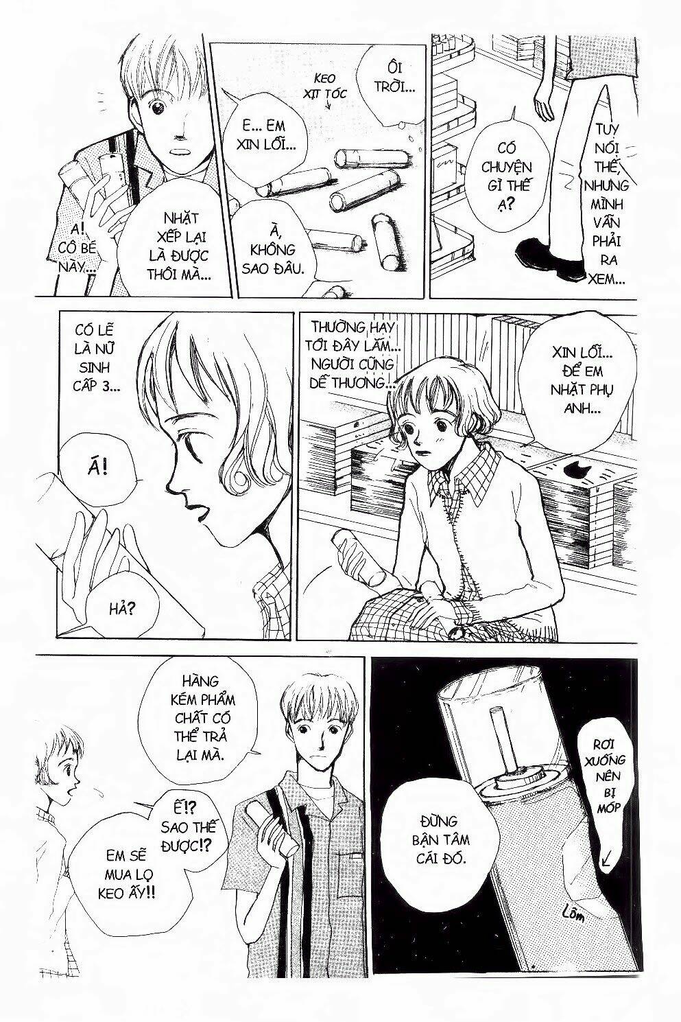 ichigo to anzu chapter 46 14