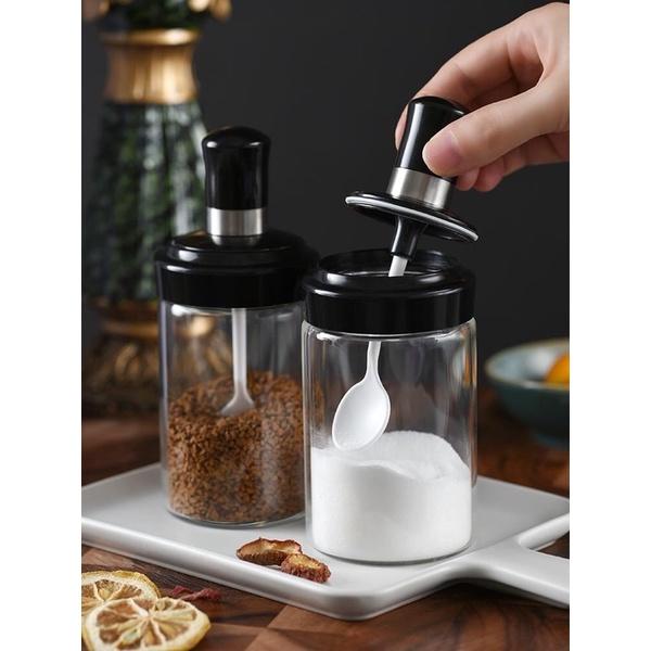 Hũ đựng gia vị thuỷ tinh có nắp kèm thìa - Hủ gia vị kèm muỗng - Lọ đựng gia vị