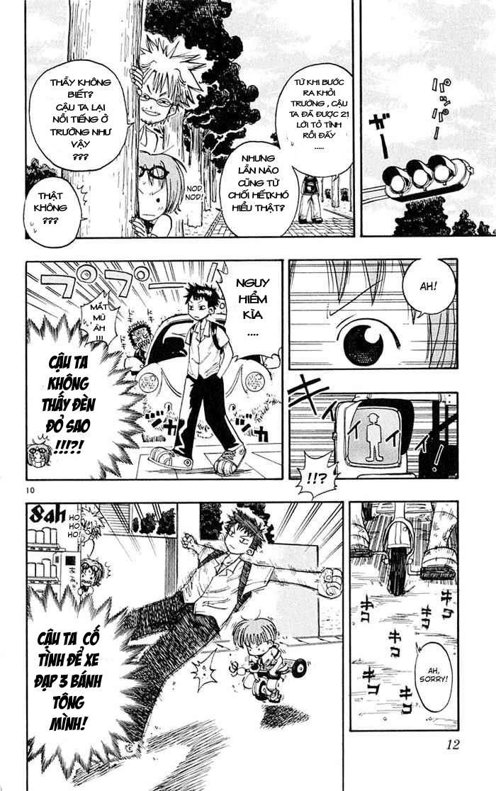 law of ueki chapter 1 12