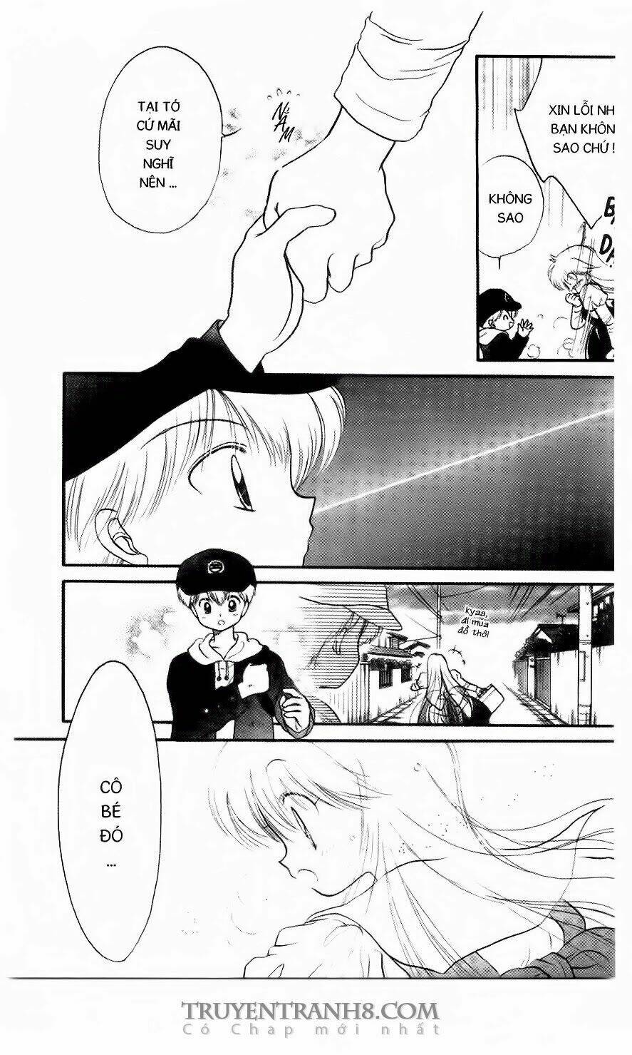 em bé ufo chapter 6 21