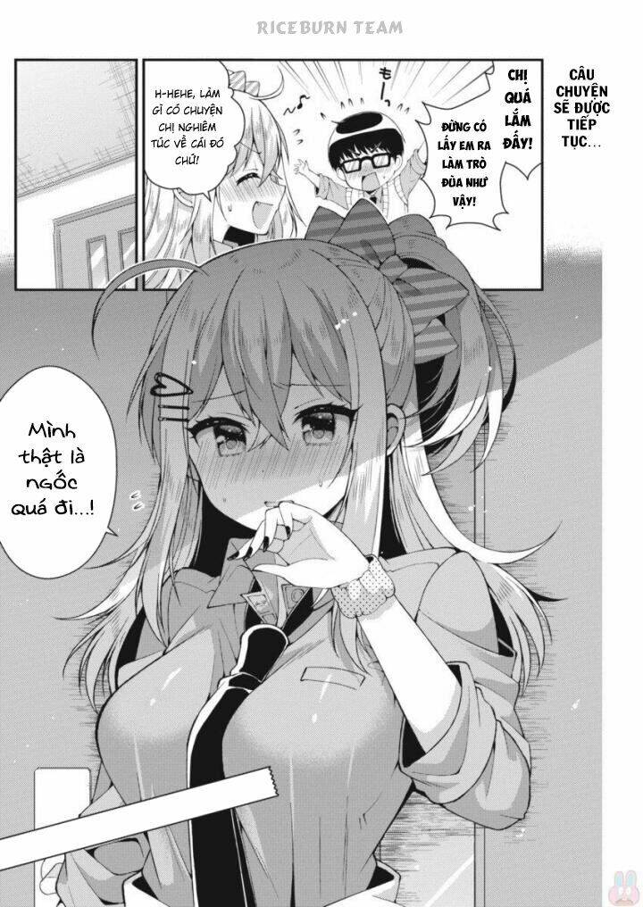 futaba-san chi no kyoudai chapter 23 14