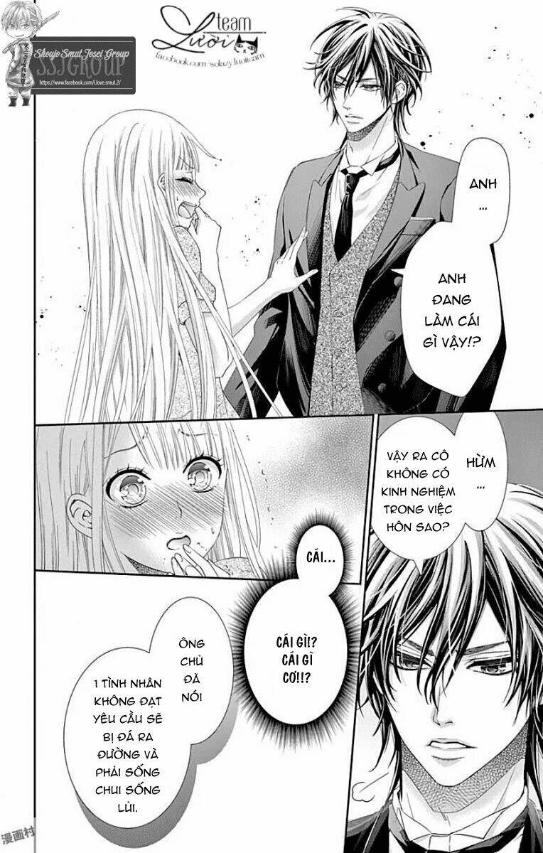 watashi wa s ni sakaraenai chapter 1 30