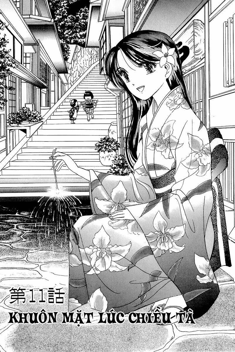 yume de aetara chapter 11 2