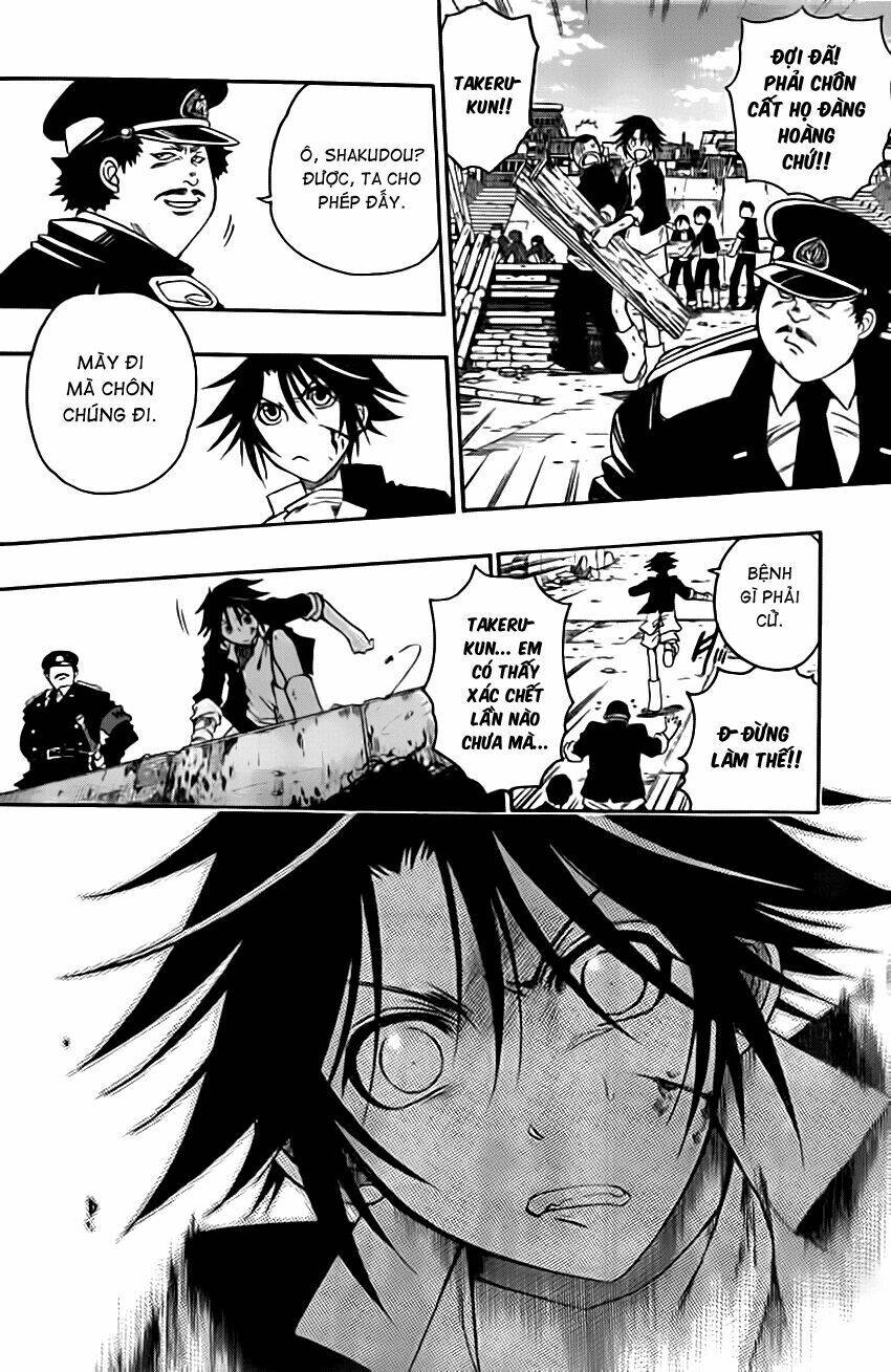 shirayukihime to 7-nin no shuujin chapter 1 40