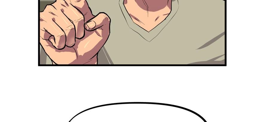 vua sinh tồn chapter 39 37