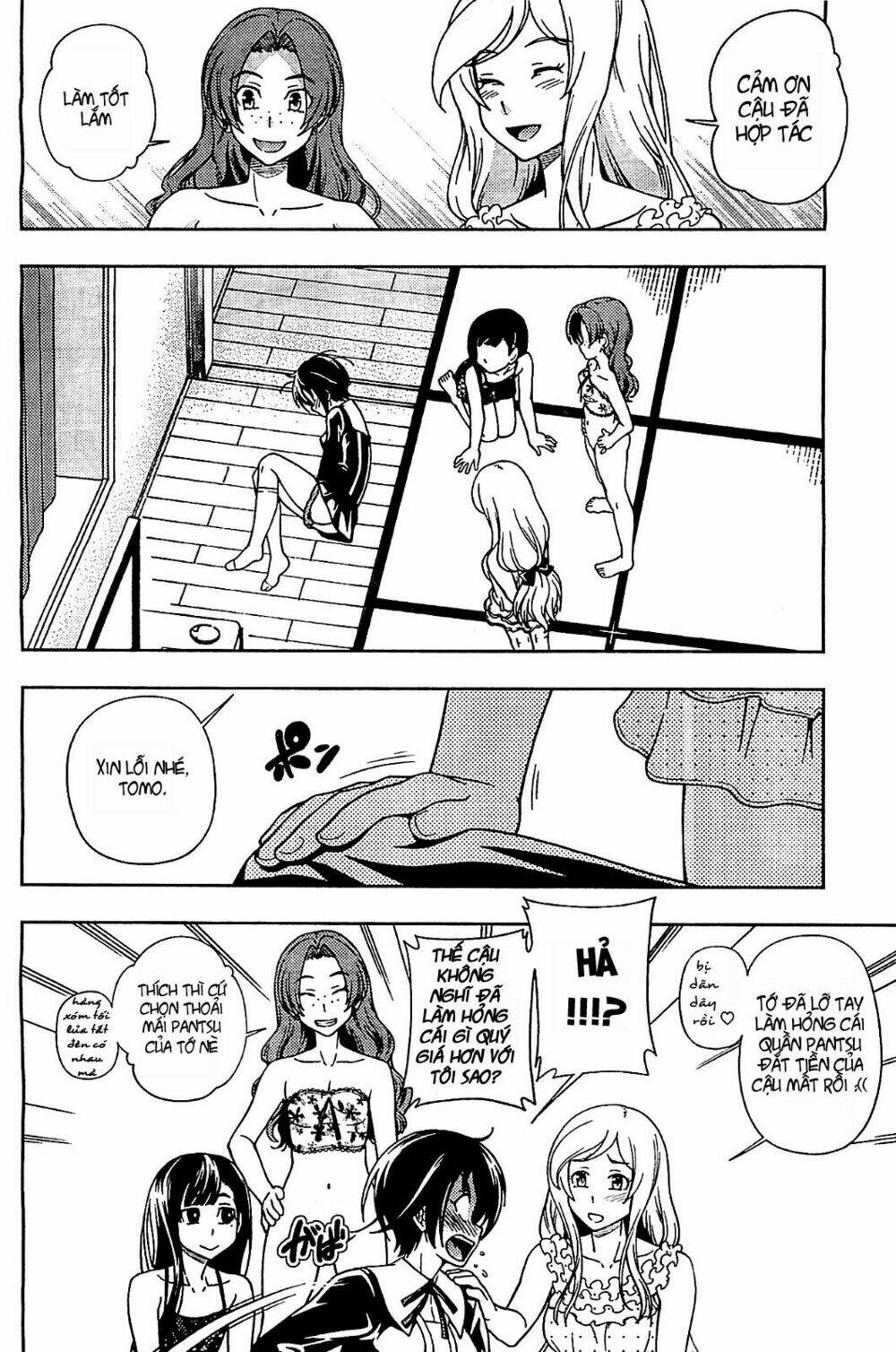 linazuke kyoutei chapter 11 23