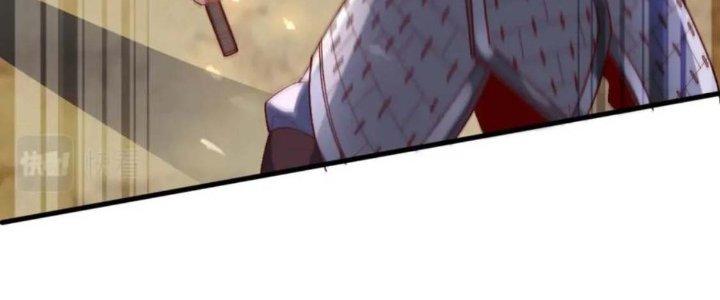 đại tần, ta là con tần thủy hoàng, giết địch thành thần chapter 6 140