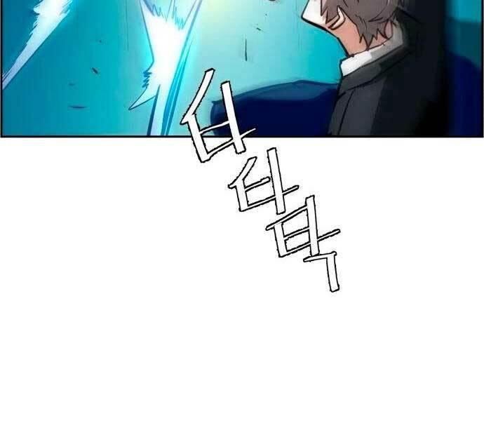 bạn học tôi là lính đánh thuê chapter 132 44