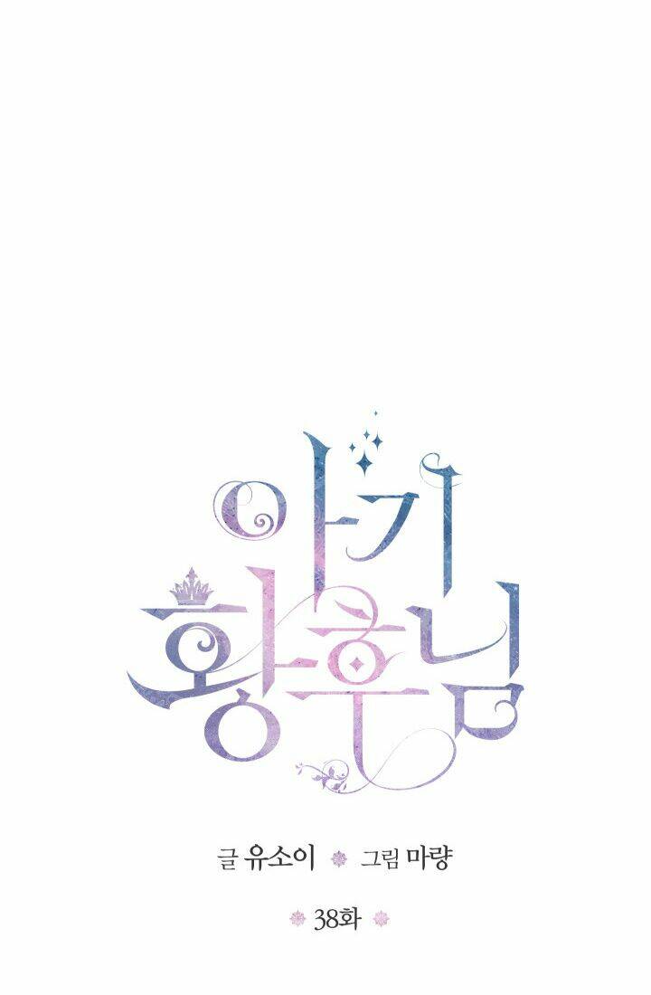 hoàng hậu bé bỏng chapter 38.1 29