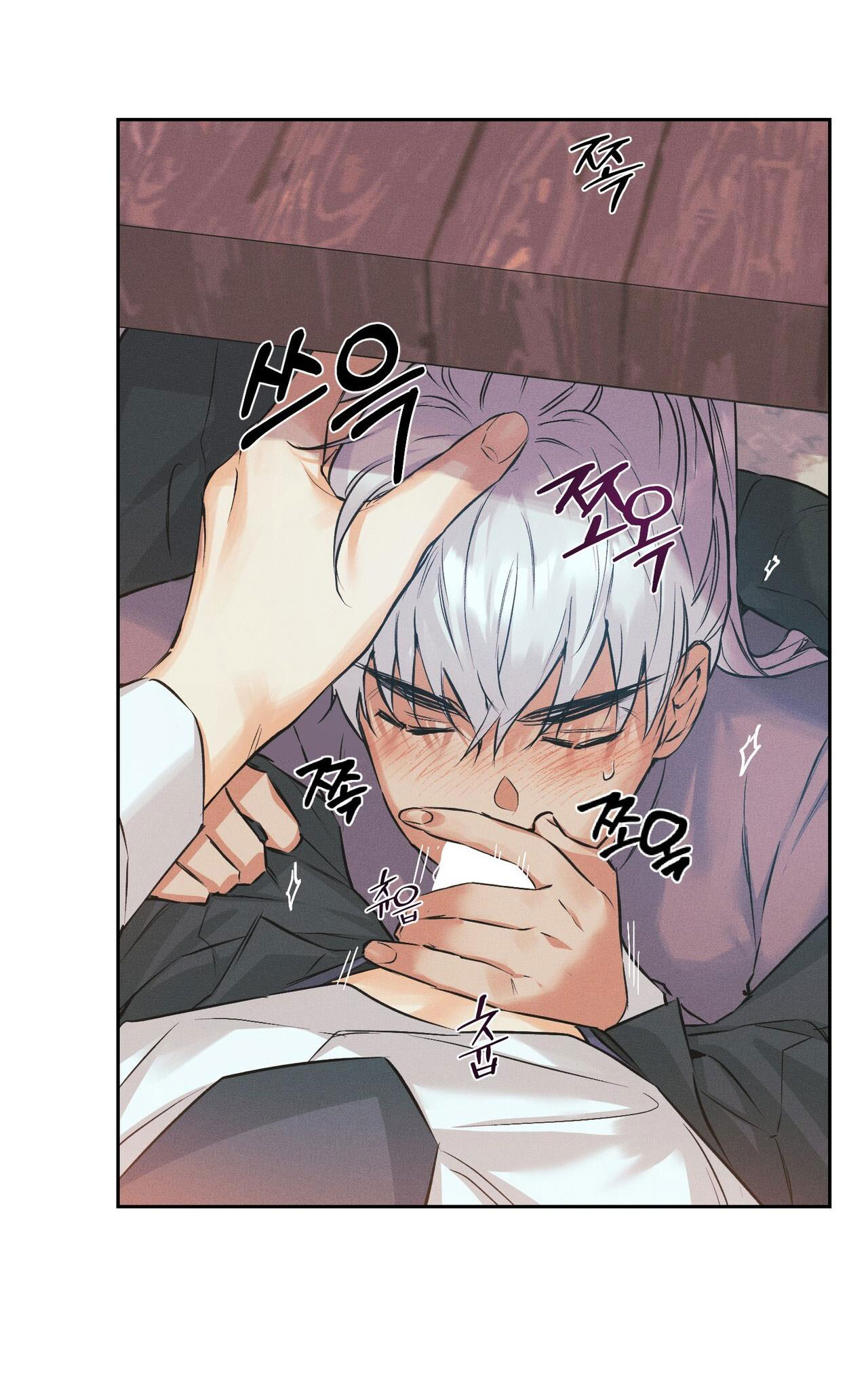 Công Thức Nấu Ăn Thích Hợp Nhất chapter 16.1 - Trang 8