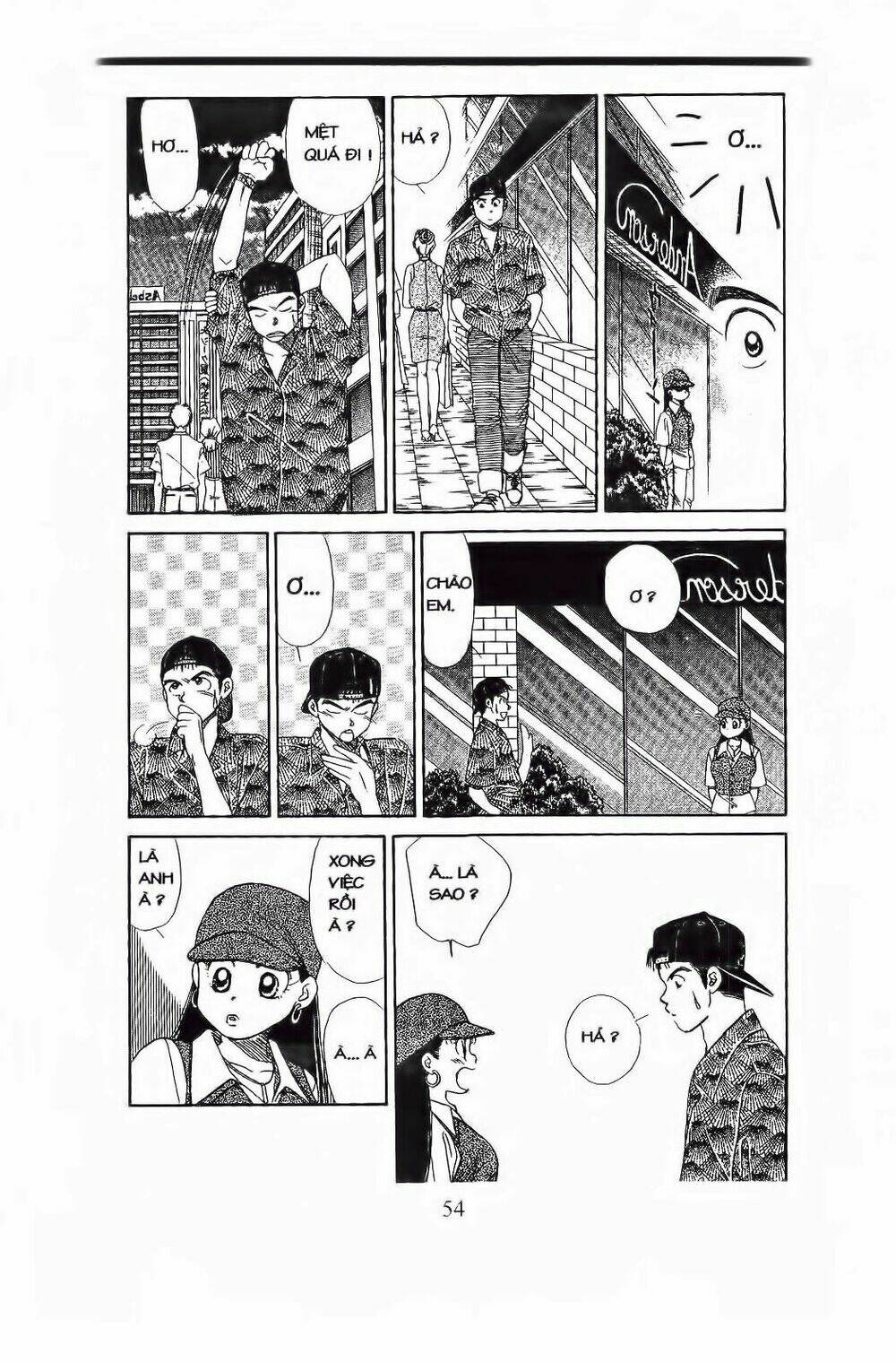 em bé và tôi chapter 56 23