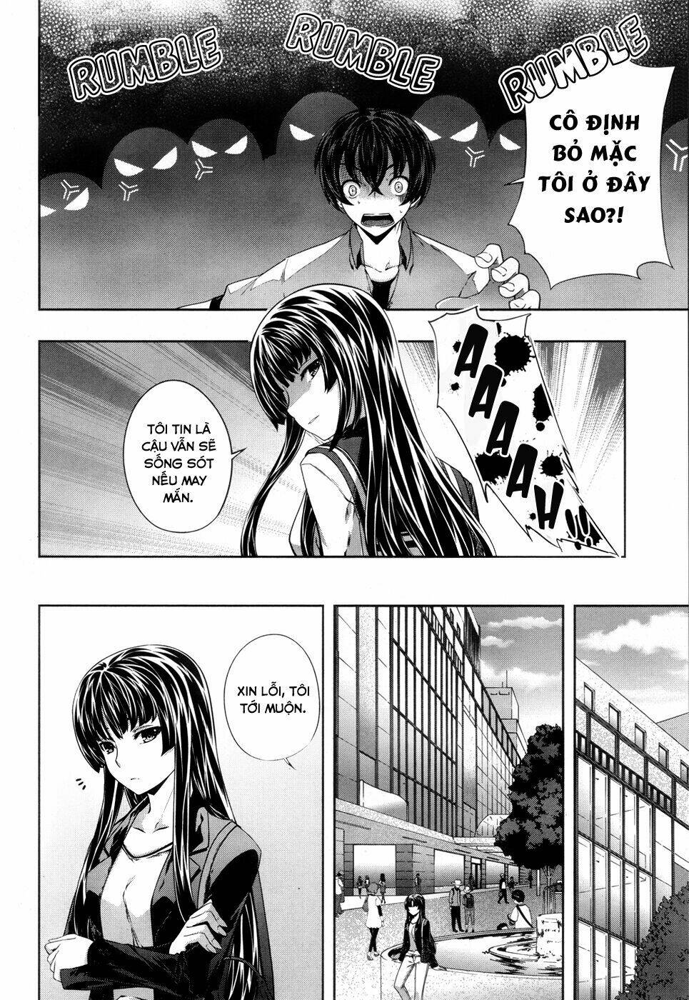 kampfer chapter 22 13