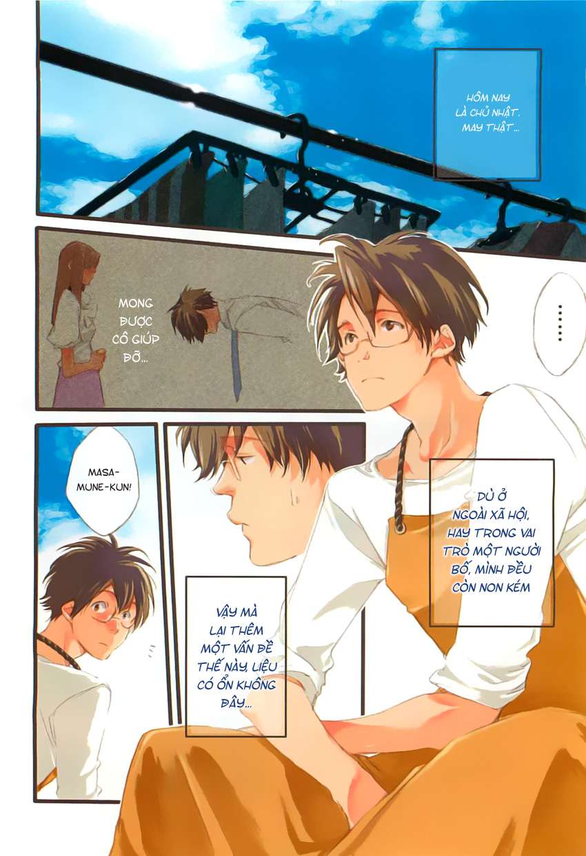 my girl chapter 34 5