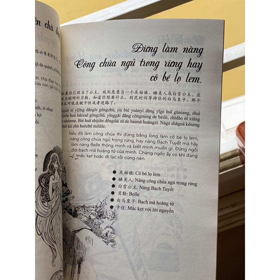 Combo sách - Phân biệt & giải thích các điểm ngữ pháp Tiếng Trung hay dùng sai + 101 thông điệp thay đổi cuộc đời phụ nữ +DVD tài liệu