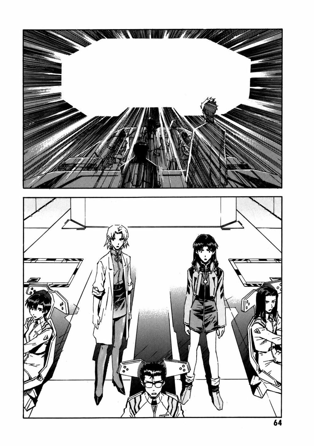 đặc nhiệm không gian chapter 66 7