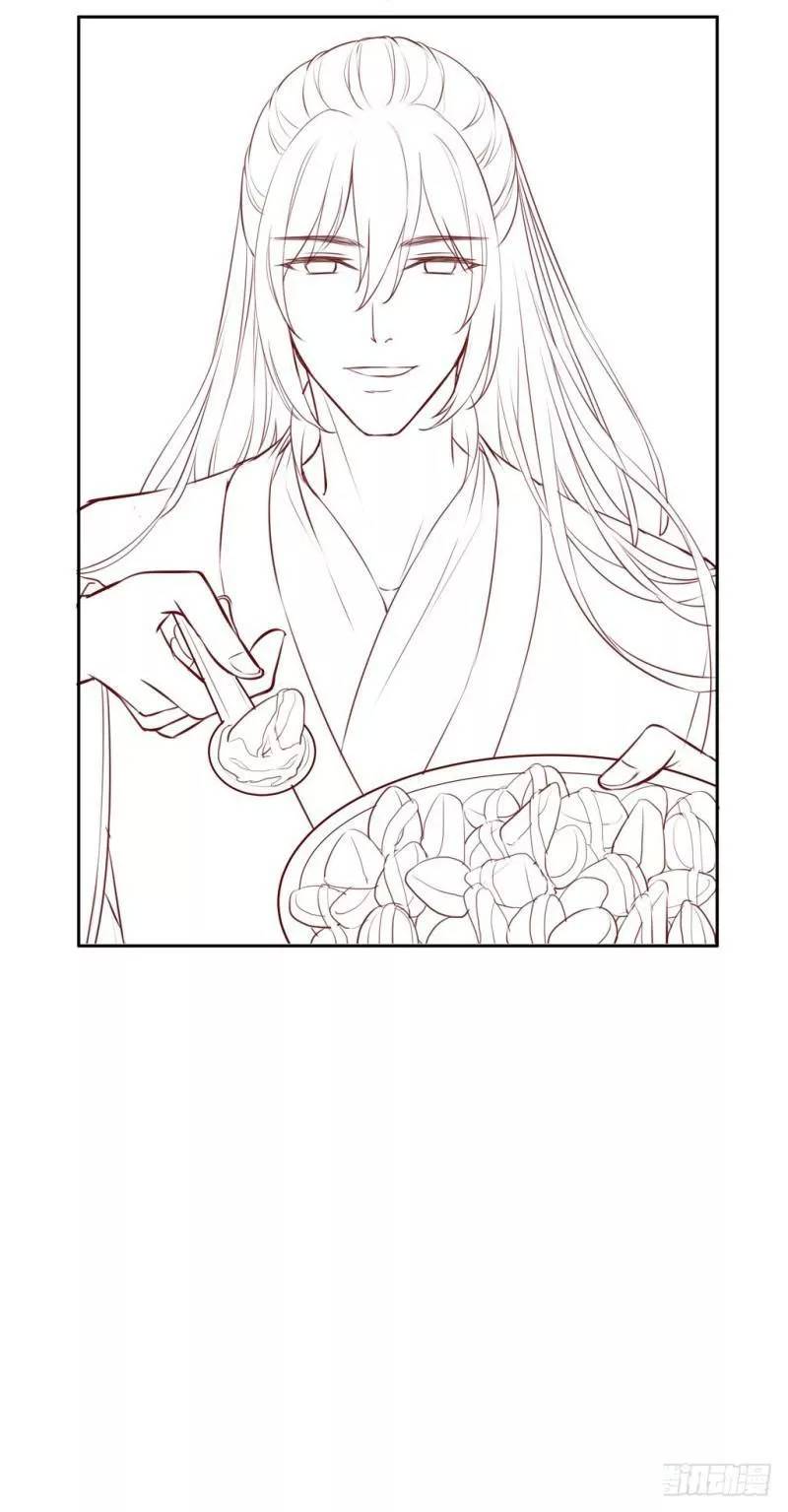 bẩm báo công chúa ! chapter 39 50