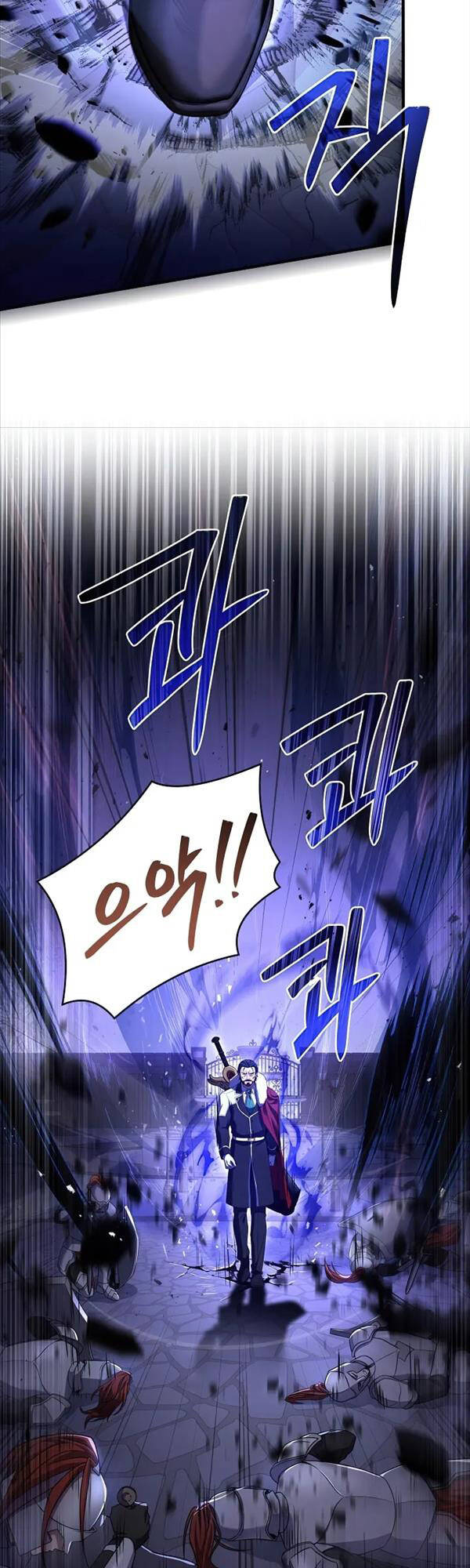 sự trở lại của hiệp sĩ giáo vô song chapter 109 26