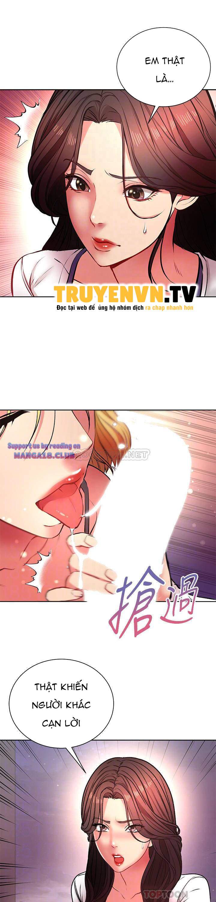 siêu thị của eunhye chapter 81 13