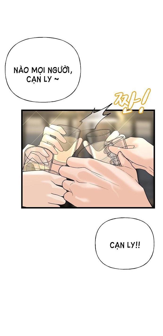 random target - mục tiêu ngẫu nhiên chapter 16.2 14