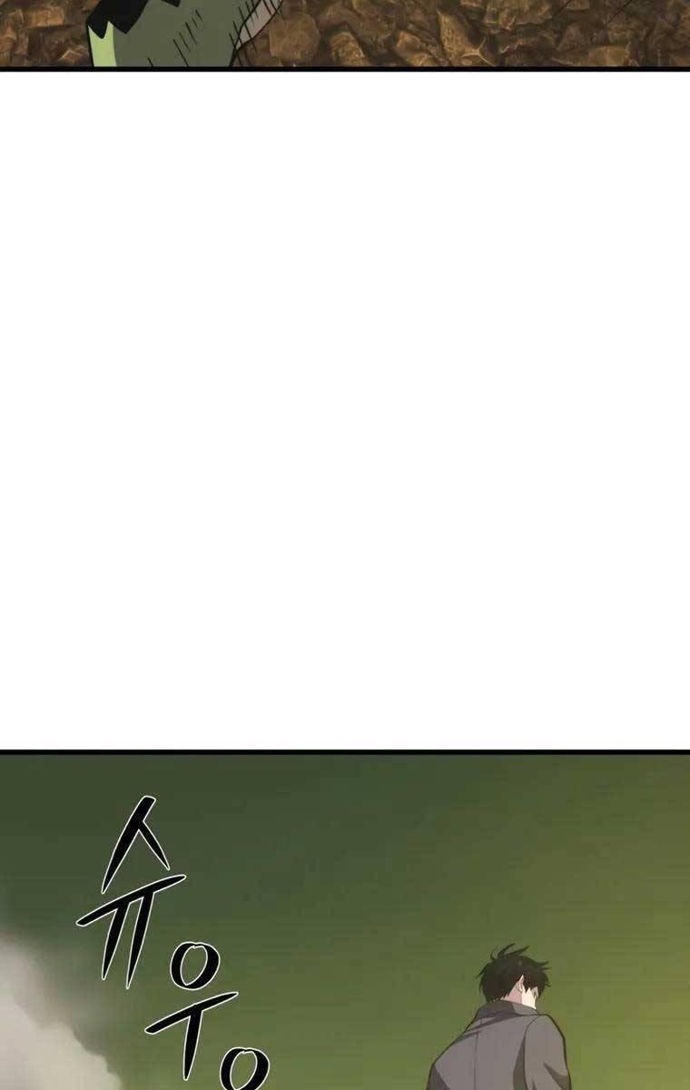 linh hồn ở nhà ga seoul chapter 88 73