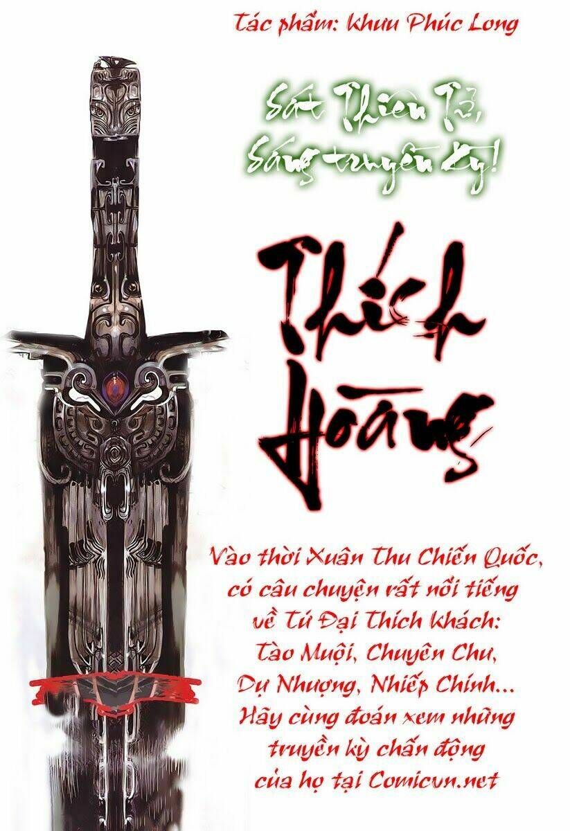 thiếu lâm đệ 8 đồng nhân ngoại truyện chapter 14 32