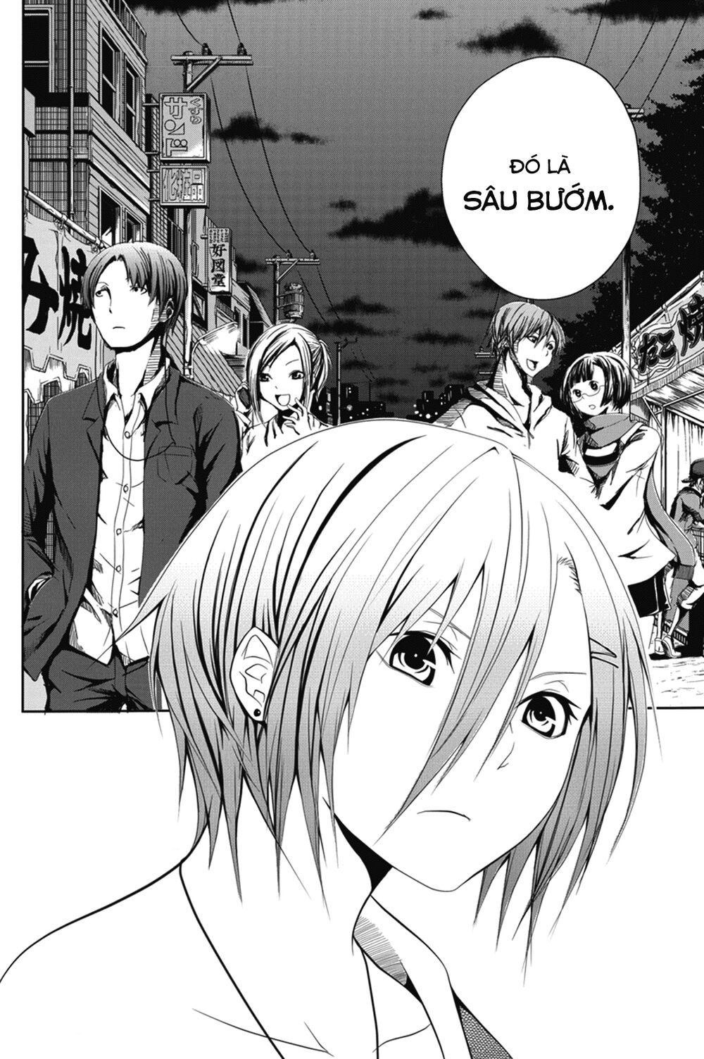 caterpillar chapter 1 7