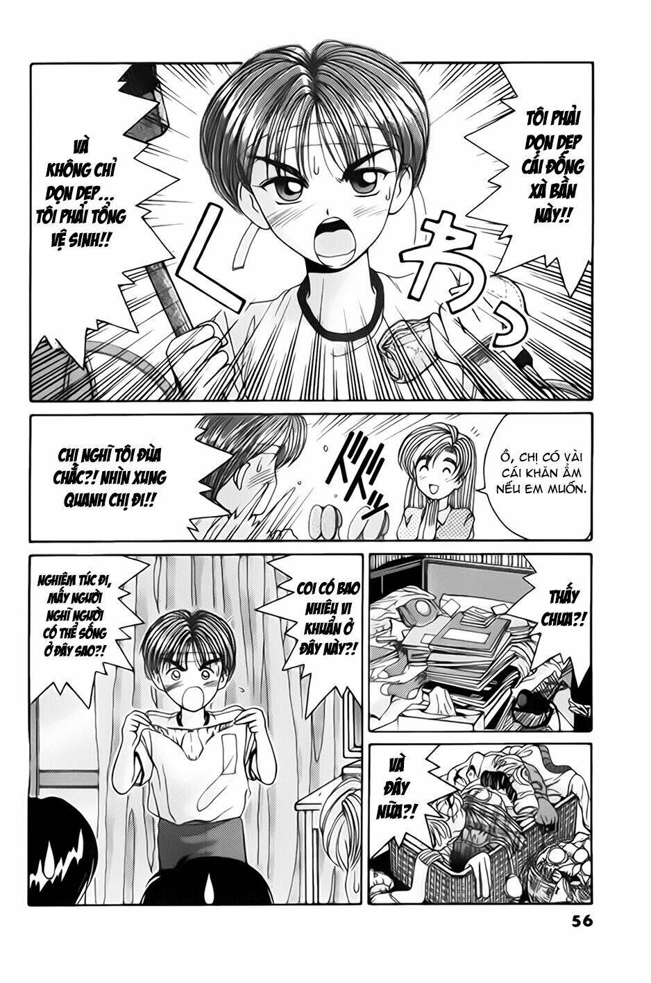 ai ga tomaranai! chapter 26 21