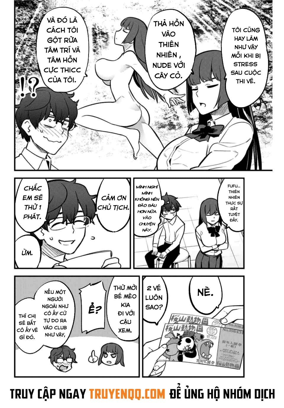 please don bully me - nagatoro-san chapter 50 4