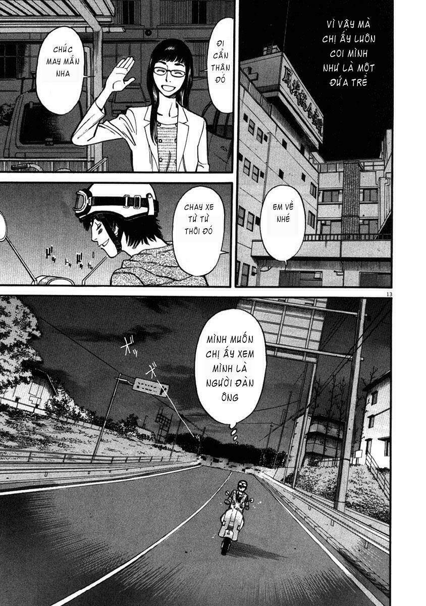 kono s wo mi yo chapter 1 13