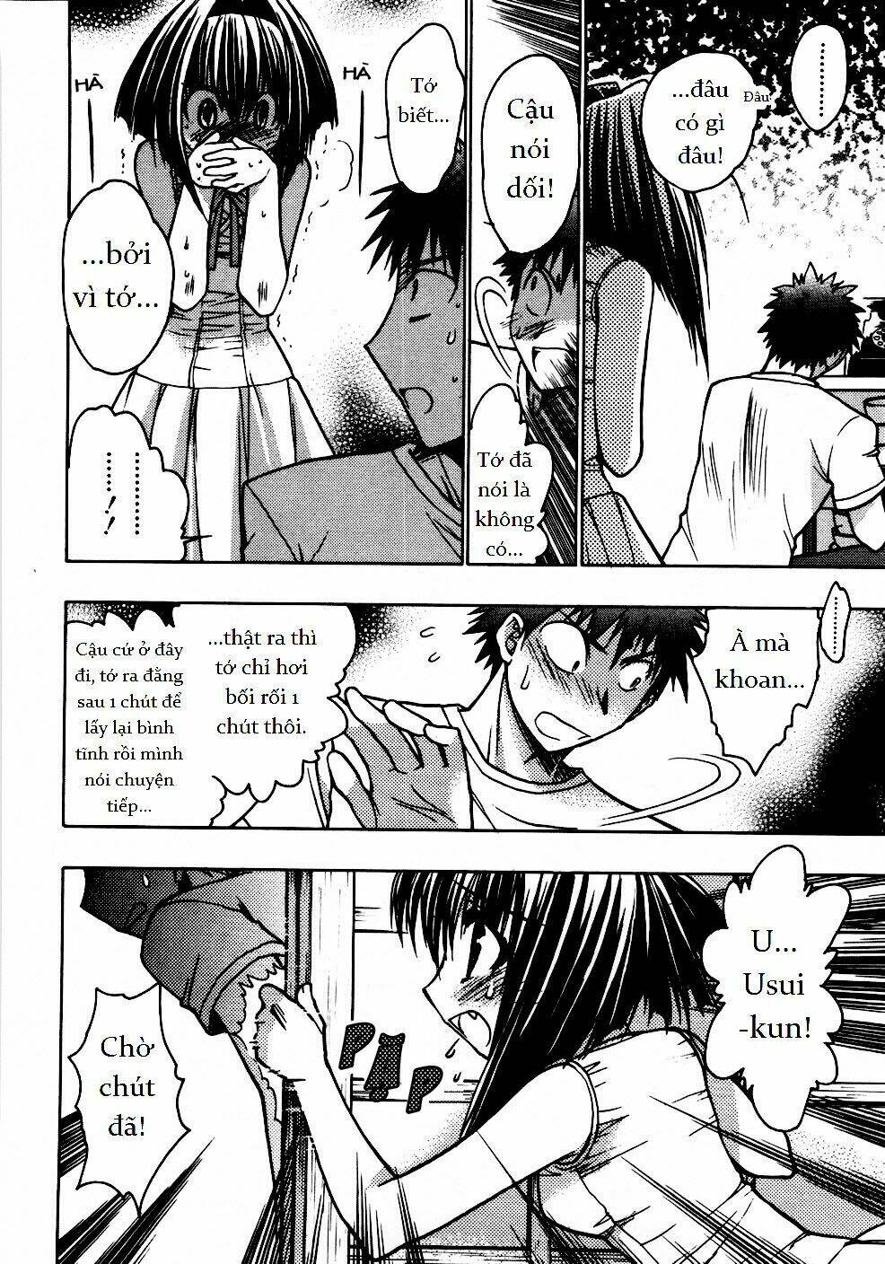 little vampire chapter 50 27