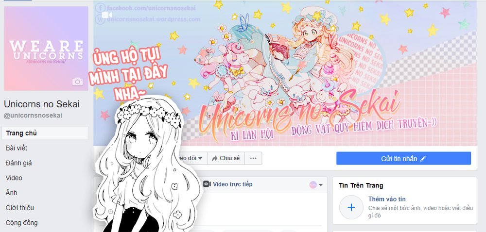 kaitou alice chapter 14 17