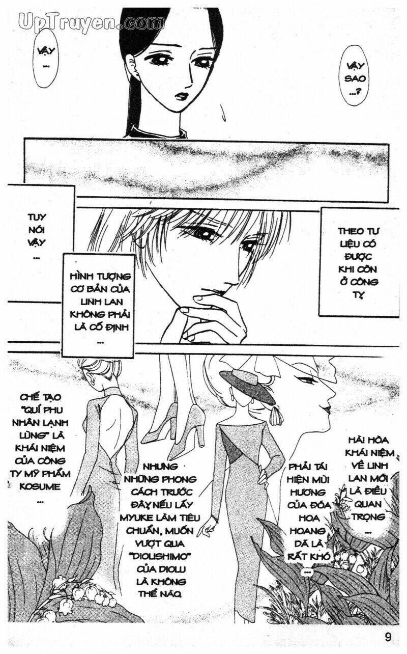 hoàng tử hoa - bud boy chapter 14 7