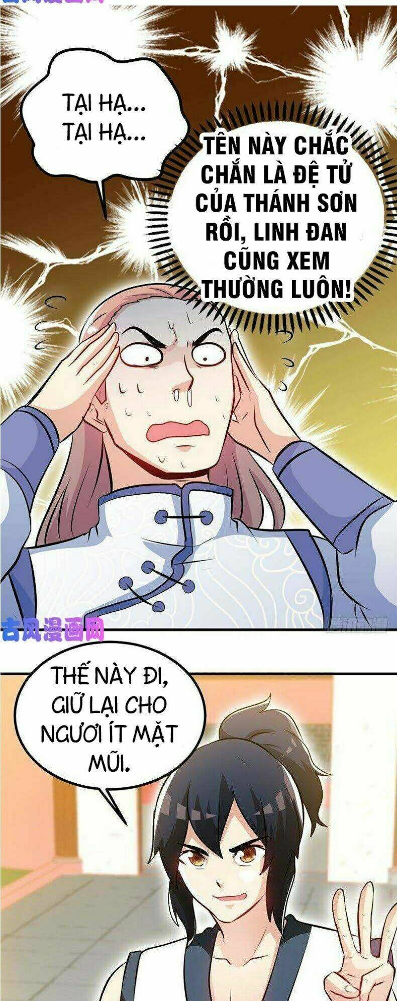 chí tôn thần ma chapter 69 21