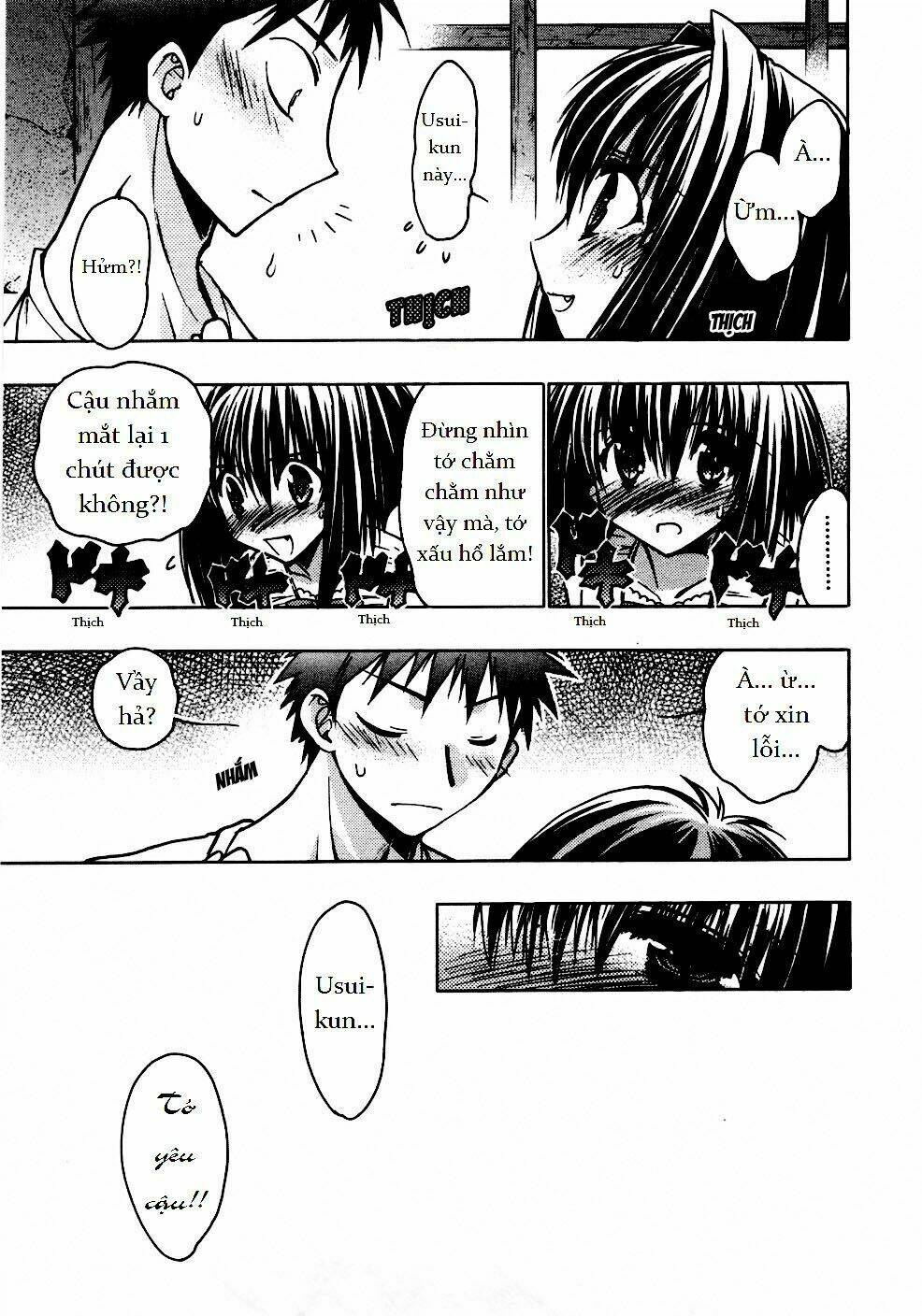 little vampire chapter 50 32